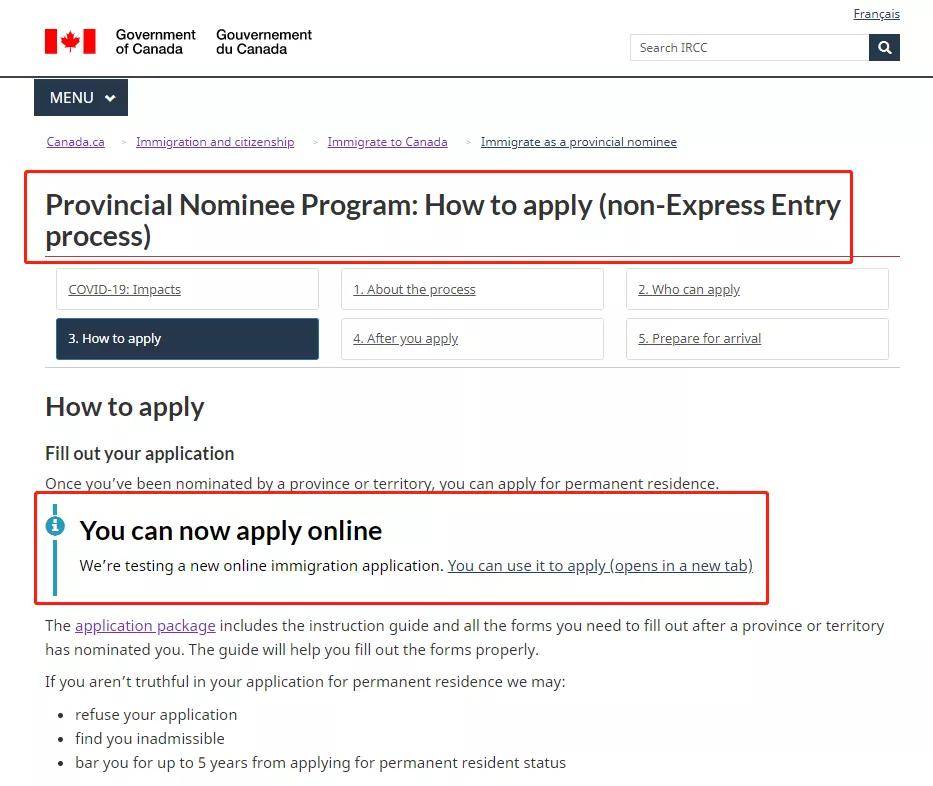谈球吧体育：加拿大移民网申通道开启纸质申请将成为过去式(图3)