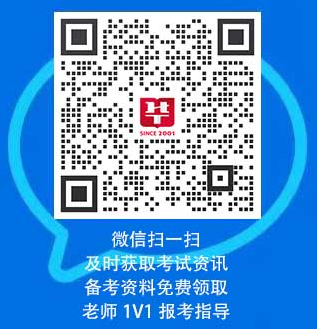 谈球吧体育app：2023年玉林玉州区生态移民发展中心招聘人员1人公告(图1)