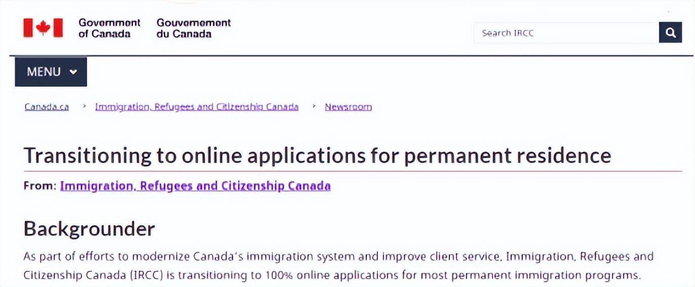 谈球吧体育：9月23日起加拿大移民申请将逐步用网上递交取代纸递(图1)