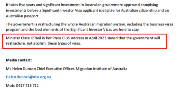 谈球吧体育app：澳洲商业投资移民利好来袭(图2)